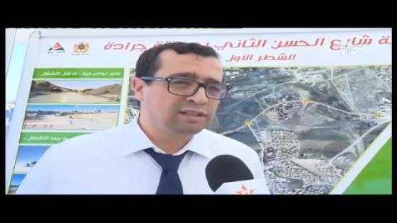 مساهمة قوية لشركة العمران وجدة في مشاريع تأهيل جرادة