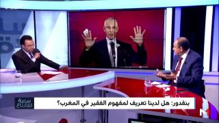 محمد بنقدوريخلق الحدث في برنامج ساعة للاقناع