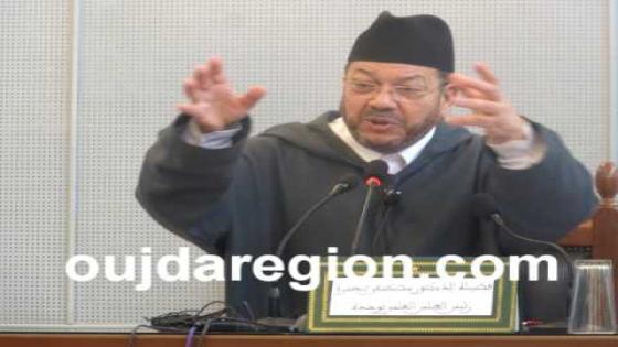 فيديو حصري..العلامة بنحمزة يخرج عن صمته بخصوص تعقيد المساطر ببعض الادرات ويدعو التجار إلى المجلس الاقتصادي