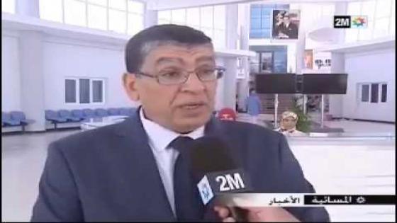 جرادة:روبرتاج عن مركز الأمراض التنفسية والسحار الرملي