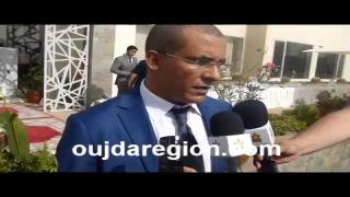 فيديو وصور..تفاصيل اللقاء التواصلي لتشجيع وّإنعاش الاستثمار بجهة الشرق