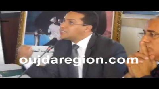 فيديو..الكورجي الكاتب العام لولاية جهة الشرق يوضح لساكنة الحدود
