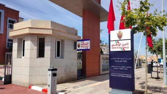 عاجل بوجدة..خبر وفاة شرطي بسبب الكلاب الضالة كاذب ولا اساس له من الصحة