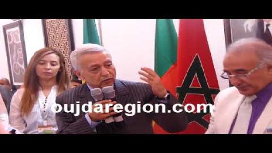 فيديو..كلمة ساجد وزير السياحة بوجدة
