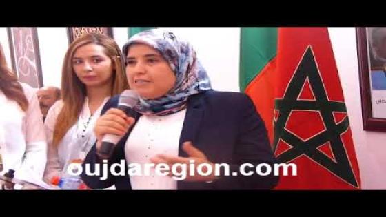 فيديو..كلمة كاتبة الدولة جميلة المصلي في افتتاح معرض الاقتصاد الاجتماعي و التضامني بوجدة