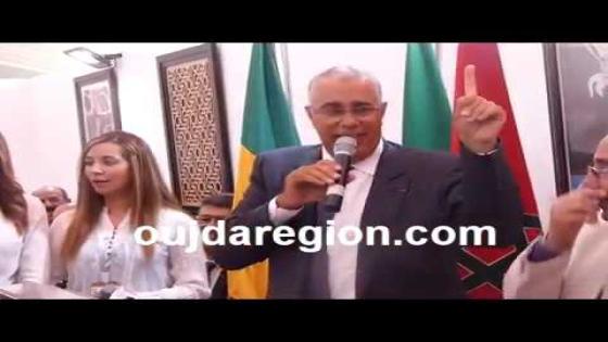 فيديو..والي جهة الشرق معاذ الجامعي في كلمة متميزة خلال افتتاح معرض الاقتصاد الاجتماعي والتضامني