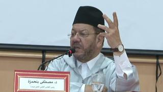فيديو.العالم بنحمزة يعقب في ندوة الاقتصاد الاسلامي