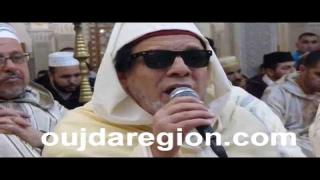 قراءة مغربية أصيلة الفقيه يحي عباسي وجدة