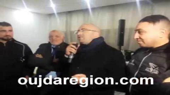 فيديو..هشام الصغير يقيم حفلا على شرف فوز المنتخب المغربي للريكبي