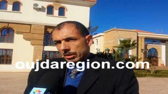 فيديو..مشاريع الماء باقليم جرادة…رابحي عبدالعالي المدير الجهوي للمكتب الوطني للكهرباء والماء الصالح للشرب