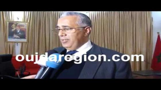 فيديو..جرادة:أول تصريح والي جهة الشرق بعد لقاءات “ماراطونية” للانصات لهموم الساكنة
