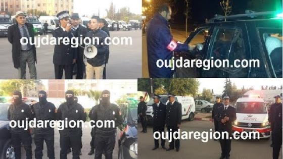 فيديو وصور..وجدة:هكذا نجحت ولاية الأمن في تأمين احتفالات رأس السنة