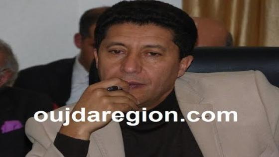 فيديو..كلمة بيوي رئيس جهة الشرق في لقاء مع منتخبي جرادة بحضور الوزير الرباح