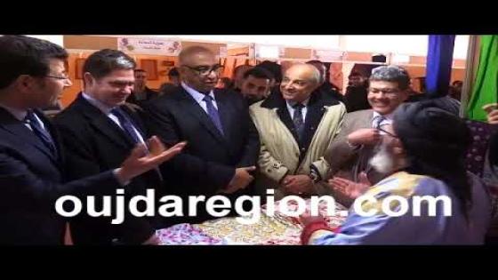 رسالة إلى جلالة الملك محمد السادس نصره الله من الدريوش