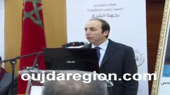 فيديو..وجدة:الدكالي وزير الصحة ينفي إشاعات تماطل الوزارة مع الاتفاقيات ومستشفى الدريوش يفتتح نهاية السنة