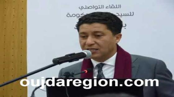فيديو..بيوي يطالب الحكومة بالعناية بتنمية جهة الشرق وهذا ما قاله بالتفصيل