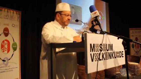 بالفيديو…العلامة بنحمزة يشارك في ندوة التعايش والتسامح بهولندا