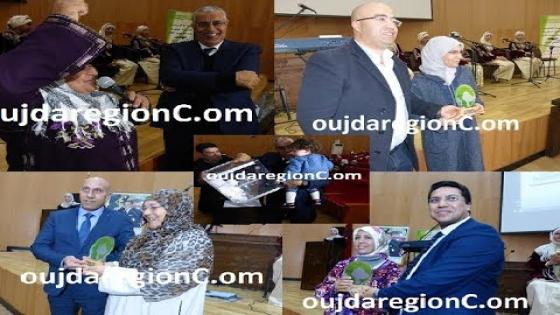 بالفيديو والصور..الوالي الجامعي يكرم مربية غنم ويقدم عمرتين بمناسبة اليوم العالمي للمرأة