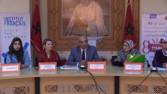 فيديو..بوجوالة أمام مديرة المعهد الفرنسي:المرأة كرمها الاسلام ودعم المرأة الصانعة أولى الأولويات