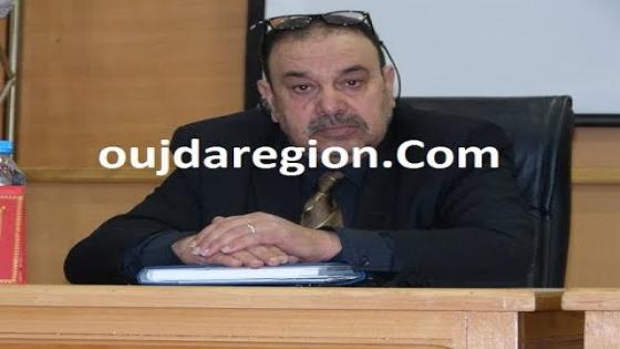 فيديو..وجدة:كلمة رئيس المجلس الجهوي للعدول في الندوة الدولية حول تطبيق مدونة الأسرة بالخارج