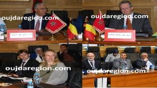 فيديو وصور..الجامعي والي جهة الشرق يشيد بالتعاون المغربي البلجيكي