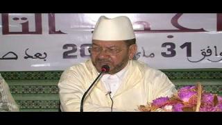 فيديو..العلامة بنحمزة يكشف تاريخ المساجد بوجدة