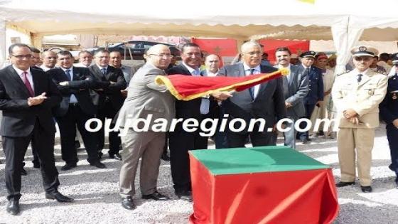 بالصوت والصورة..الوالي الجامعي يطلق مشاريع البنية التحتية والفلاحية بالعالم القروي والساكنة تستبشر خيرا