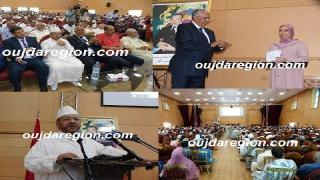 صوت وصورة…الوالي الجامعي يتوج الفائزين في الدورة 18 لتحفيظ القرآن الكريم
