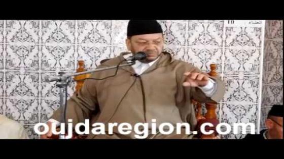 فيديو…العالم المغربي مصطفى بنحمزة يكشف حلول الارتقاء بالمجتمع