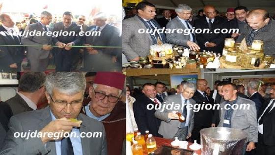 صوت وصورة..الكاتب العام للفلاحة يفتتح بالدريوش المعرض الجهوي للفلاحة بمشاركة 64 تعاونية