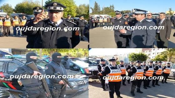 عاجل شاهدوا بالصوت والصورة …ولاية أمن وجدة تتجند لتأمين احتفالات رأس السنة