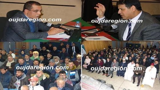 صوت وصورة..مبروك عامل اقليم جرادة يلتئم بساكنة الشريط الحدودي لبسط الأوراش ويدعو إلى الحد من العدمية والتبخيس