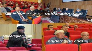 فيديو+صور…نتائج اللقاء الأولي لإعداد التراب لجهة الشرق