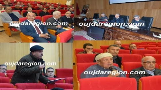فيديو+صور…نتائج اللقاء الأولي لإعداد التراب لجهة الشرق