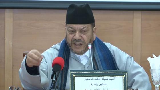 العالم مصطفى بنحمزة يكشف جزاء الاستيلاء على العقارات
