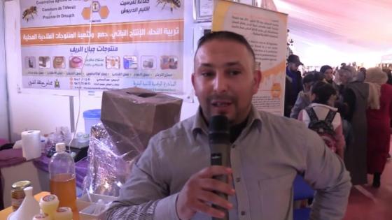 هل فعلا حقق معرض الدريوش للصناعة التقليدية رواجا تجاريا؟