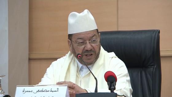 فيديو..كلمة الشيخ مصطفى بنحمزة في ندوة اكاديمية المملكة تجليات الغيرية في الثقافة العربية
