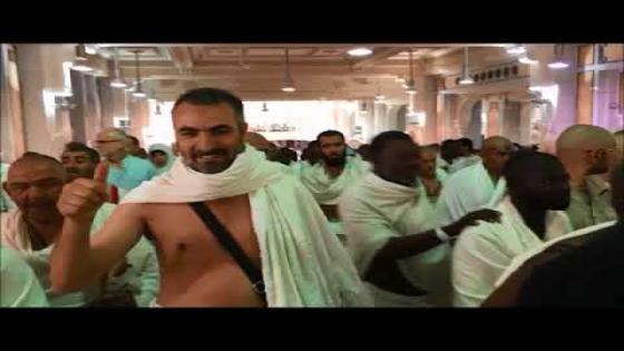 وجدة….وكالة اسفار اسلي تحظى بتقدير وشكر زوار بيت الله