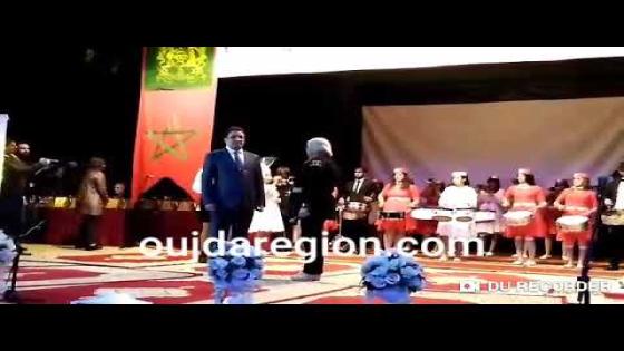 لحظة تكريم الاستاذ فيصل الادريسي الوكيل العام للملك
