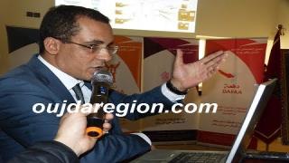 فيديو…صبري:صندوق جرادة لدعم حاملي المشاريع فرصة لأبناء الاقليم