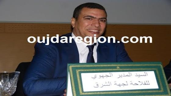 فيديو..لحرش المدير الجهوي للفلاحة بالشرق يجيب عن تساؤلات الفلاحين ويوضح وضعية القطاع