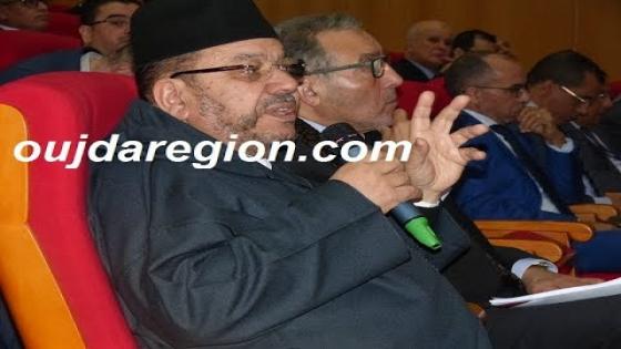 حصري..العلامة بنحمزة يدعو المجالس المنتخبة إلى تجاوز الخلافات من أجل الصالح العام
