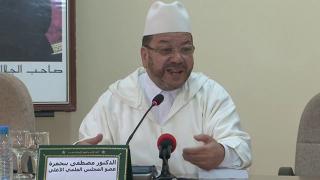 العلامة بنحمزة يستحضر الادوار الطلائعية للاستاذ بنشريفة رحمه الله