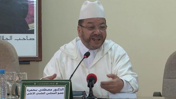 العلامة بنحمزة يستحضر الادوار الطلائعية للاستاذ بنشريفة رحمه الله