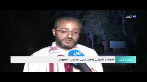 المغرب…إنشاد صوفي في عشق الرحمن
