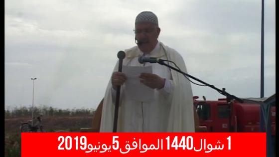 خطيب العيد بوجدة يستحضر اهمية الاقتصاد الاجتماعي