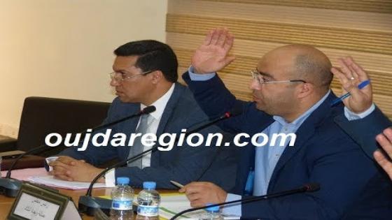 شاهدوا كيف نجح المجلس الاقليمي لوجدة في ميلاد مشاريع اجتماعية أولى من نوعها