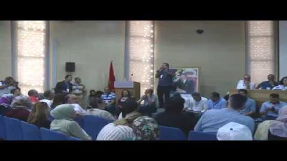 عاجل هشام الصغير يخرج عن صمته بخصوص حزب الاصالة والمعاصرة