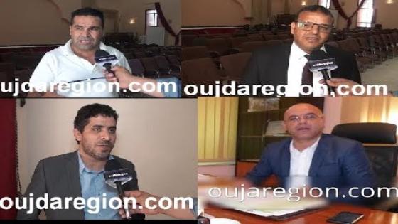 المنصة الرقمية لإقليم بركان على لسان الفاعلين