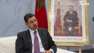 النيابة العامة والمستثمرين